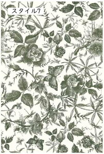 ǎ Ԃ͂ ǎV[ ̂t ւ K NX  CNV[g 6 Ebh SV[g Q  rO gC 44*300CM ʏ CeAV[g Jbe