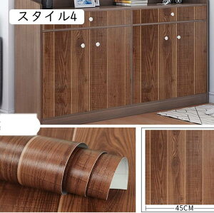 ǎ ؖڂ͂ ǎV[ ւ K NX 0.45*10m  CNV[g Ebh SV[g Q  rO gC ʏ CeAV[g X^C JbeB