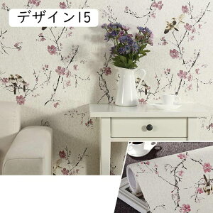 ヨーロッパ風 壁紙 はがせる カッティングシート ふすま紙 賃貸 ドア 本棚 古い家具のリメイク キッチン 戸棚 リビングルーム 台所用 壁紙シール エレガント 異国風 花柄 雑貨の装飾 シール