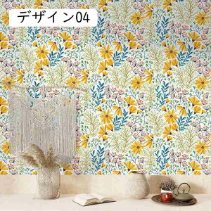 ǎ  fUC02 ͂ ǎV[   Ȃ Cݕ [t c ԕ JbeBOV[g ȒP 45cm*3mLb` ƋpCNV[g V[^Cv  e