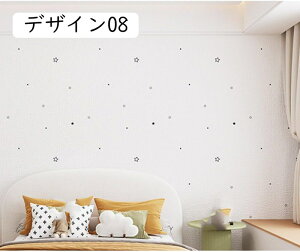 k sN  n ǎV[ {I ÂƋ fUC11 e[uV[g CeA CNV[g tH[ 50cm*10m EH[XebJ[  ̂t n vZX