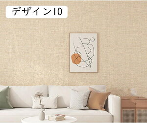 k sN  n ǎV[ {I ÂƋ fUC11 e[uV[g CeA CNV[g tH[ 50cm*10m EH[XebJ[  ̂t n vZX