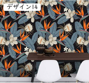 ǎ V[g CNV[g ǎtH[ ǎV[ fUC 45cm*3m ԕ \tȒP ͗lւ Jbg\ ȒPDIY CeAV[gEH[XebJ[ rO Lb` 