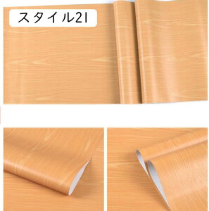 ǎ K ǎ NbVV[g  K V[ ̂t  NbVK  ǎV[ k ͂ CN X^C V[g h 45cm Lb` ANZgN