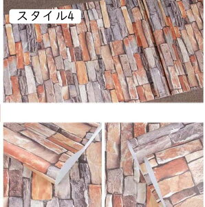 ǎ K ǎ NbVV[g  K V[ ̂t  NbVK  ǎV[ k ͂ CN X^C V[g h 45cm Lb` ANZgN