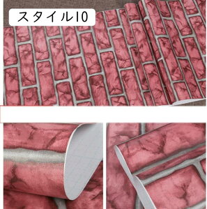 ǎ K ǎ NbVV[g  K V[ ̂t  NbVK  ǎV[ k ͂ CN X^C V[g h 45cm Lb` ANZgN