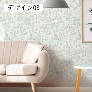 ǎ V[ ԕ  zCg AC{[ x[W O[W F fUC02 uE _[NO[ 44cm*3m GKg ؍CeA _ i` a gC