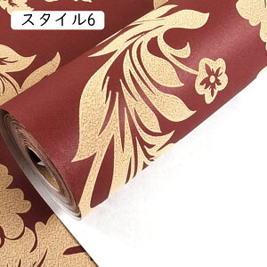 壁紙 のり付き 0.53*9.5m 花柄 クロス おしゃれ スタイル 壁 アンティーク クラシック フラワー 薔薇 バラ ばら 水色 カントリー風 花束 ネイビー オレンジ パステルカラー フェミニ