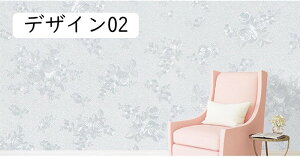  ǎV[ V[g fUC06 h CNV[g ͂ǎ I `FXg Ƌ tH[ V[^Cv ͗lւ  fG ԕ ϋv  pr JtF 10m*45cm 