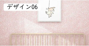  ǎV[ V[g fUC06 h CNV[g ͂ǎ I `FXg Ƌ tH[ V[^Cv ͗lւ  fG ԕ ϋv  pr JtF 10m*45cm 