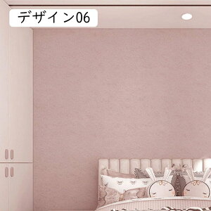 ǎ V[ nCNV[g͂ 68CM*3M ǎ  fUC01 tH[ 킢 k Q   􉽊wCeAV[ rO xbh[ Lb` 