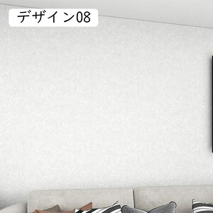 ǎ V[ nCNV[g͂ 68CM*3M ǎ  fUC01 tH[ 킢 k Q   􉽊wCeAV[ rO xbh[ Lb` 