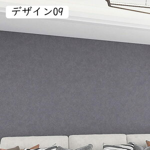 ǎ V[ nCNV[g͂ 68CM*3M ǎ  fUC01 tH[ 킢 k Q   􉽊wCeAV[ rO xbh[ Lb` 