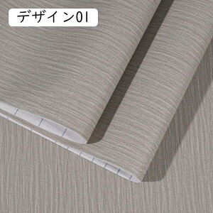 ǎV[ CNV[g n  CeA V[ ǎ ͂ C tH[V[g EH[XebJ[ ͗l h A  GKg k M 40cm*1m T{e