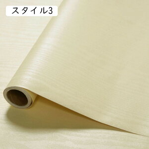 ǎ V[ n  zCg X^C jAXJ[ ǎ  Ǌ؍CeA i` x[VbN V[ gC 40cm*5m ʏ h~ OK  ȒP tH