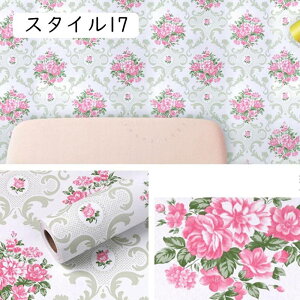 ǎ n NX  ǎ h~ L R ǎւtH[ Yǎ ̂t ǕǃCN ̂tǎ ؖ ǎV[   ͂ 45cm*10m Lb