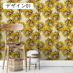 EH[XebJ[ Zn ΐA  mԂ̗t k 킢 ǎ V[  A[g CeA 45cm*3m   CNV[g V[ Ǐ EH[fR fUC