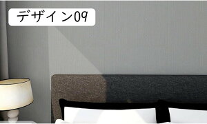 mg[ V[gV[   iq ǎ ͂ǎV[ O[ zCgCNV[g  45cm*3m h h ϔM nJbeBOV[g rj[V[ EH[XebJ[