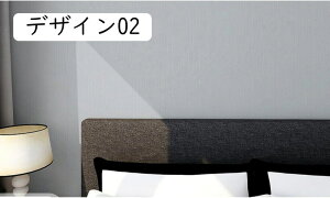 mg[ V[gV[   iq ǎ ͂ǎV[ O[ zCgCNV[g  45cm*3m h h ϔM nJbeBOV[g rj[V[ EH[XebJ[