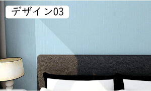 mg[ V[gV[   iq ǎ ͂ǎV[ O[ zCgCNV[g  45cm*3m h h ϔM nJbeBOV[g rj[V[ EH[XebJ[