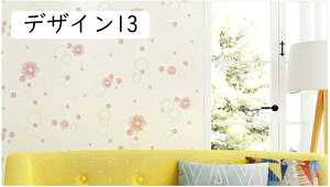 ͂ǎ V[Ȃ ϔM CNV[g tH[ 53cm*5m ǎ pr Vzj l k  N₩ȕ͋C n Pn Mtg ʏ l炵 ̓ Vv