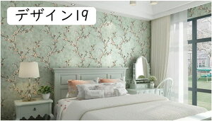 ͂ǎ V[Ȃ ϔM CNV[g tH[ 53cm*5m ǎ pr Vzj l k  N₩ȕ͋C n Pn Mtg ʏ l炵 ̓ Vv