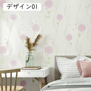 ͂ǎ V[Ȃ ϔM CNV[g tH[ 53cm*5m ǎ pr Vzj l k  N₩ȕ͋C n Pn Mtg ʏ l炵 ̓ Vv