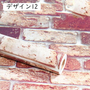 ǎ V[ ͂ ǎ CN V[g K tH[ EH[ XebJ[ JbeBO AeB[N K  ǎ ̕fR[V V[^Cv h h 45cm*