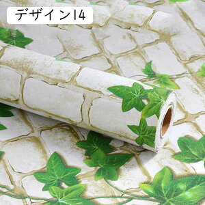 ǎ V[ ͂ ǎ CN V[g K tH[ EH[ XebJ[ JbeBO AeB[N K  ǎ ̕fR[V V[^Cv h h 45cm*