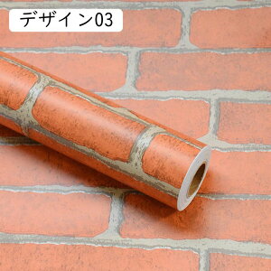 ǎ V[ ͂ ǎ CN V[g K tH[ EH[ XebJ[ JbeBO AeB[N K  ǎ ̕fR[V V[^Cv h h 45cm*