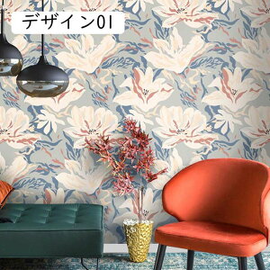 [bp ǎ ͂ JbeBOV[g [h[u CN Lb` rO[ 44cm*10m 䏊p iX ǎV[ ̂t Ԗ͗l   AeB[N 