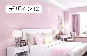 ͂ǎ V[Ȃ ϔM CNV[g tH[ ǎ pr fUC Vzj l k  N₩ȕ͋C n Pn Mtg ʏ 60cm*5m l炵 ̓