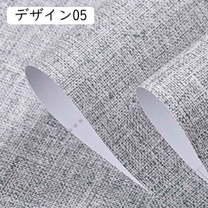 ͂ǎ V[Ȃ ϔM CNV[g tH[ ǎ pr fUC Vzj l k  N₩ȕ͋C n Pn Mtg ʏ 60cm*5m l炵 ̓