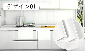 ǎ CNV[g ǎ V[ ̂t ǎ ͂ ǎ iq ǎ ǎ  IV fUCǎ V[ Ƌ Q  rO 60cm*3m Lb`  g