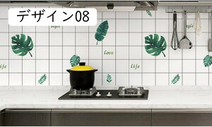 ǎ CNV[g ǎ V[ ̂t ǎ ͂ ǎ iq ǎ ǎ  IV fUCǎ V[ Ƌ Q  rO 60cm*3m Lb`  g