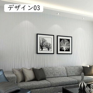 ǎV[ mg[ n V[g  ǎhhϔMQXܕǉƋ CNV[g 53cm*20m CeA  Vv ڒܕsvǎ ͂ǎV[