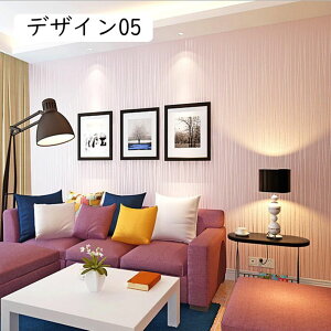 ǎV[ mg[ n V[g  ǎhhϔMQXܕǉƋ CNV[g 53cm*20m CeA  Vv ڒܕsvǎ ͂ǎV[