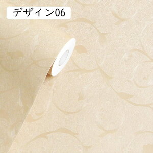 ǎ CNV[g fUC ǎ V[ ̂t ǎ ͂ ǎ t[ A ǎ ǎ  IVǎ V[ 61cm*3cm Ƌ Q  rO Lb