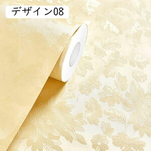 ǎ CNV[g fUC ǎ V[ ̂t ǎ ͂ ǎ t[ A ǎ ǎ  IVǎ V[ 61cm*3cm Ƌ Q  rO Lb