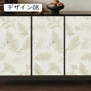 [bp ǎ ͂ JbeBOV[g [h[u CN Lb` rO[ 䏊p iX ǎV[ ̂t Ԗ͗l   AeB[N ǎ fUC