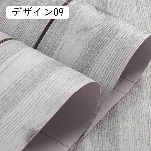 ǎ V[ ؖ  zCg AC{[ x[W O[W F fUC16 uE 45cm*3m _[NO[ GKg ؍CeA _ i` a gC