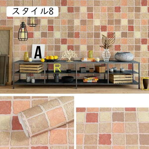 ǎ EH[XebJ[ 0.45*10m  EH[XebJ[ k EH[XebJ[ A  EH[XebJ[ EH[XebJ[ ǎ EH[XebJ[ X^C gC EH[X