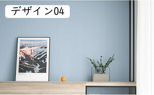 ͂ǎ V[60cm*10m Ȃ h CNV[g tH[ ǎ pr Vzj k  N₩ ͋C n Pn ʏ X rO ̃CeA l