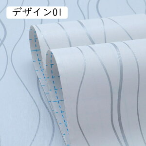 k sN   ǎV[ {I ÂƋ e[uV[g CeA CNV[g tH[ EH[XebJ[ 45cm*10m  ̂t n vZX ؕ KN