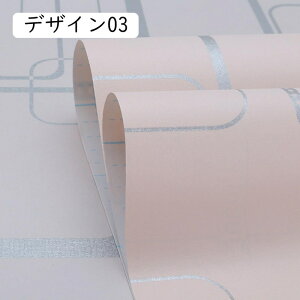 k sN   ǎV[ {I ÂƋ e[uV[g CeA CNV[g tH[ EH[XebJ[ 45cm*10m  ̂t n vZX ؕ KN