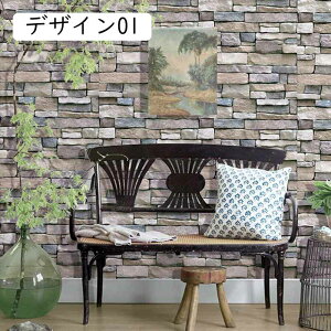 h^CV[ A fUC ǎV[ K CNV[g V[ ǎ 䏊 gC ʏ  ȒP\t 45cm*6m OK Cp Ƌ̑ ǂ̑ Jb