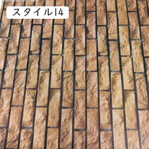 ǎ V[ 45cm*10m CNV[g k  ׂ n ͂ u[ O[ X^C ̂t NX  \Ă͂ǎ  V[ ؖ u[ ^ A