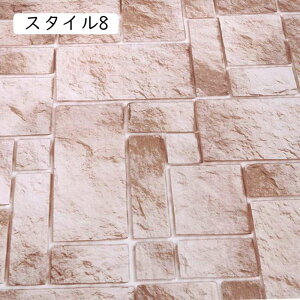 ǎ V[ 45cm*10m CNV[g k  ׂ n ͂ u[ O[ X^C ̂t NX  \Ă͂ǎ  V[ ؖ u[ ^ A