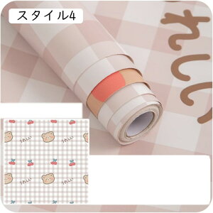 ǎ V[  CNV[g X^C hV[ 45cm*10m tH[V[g hJr JbeBOV[g ̂t 45*500cm ԕ ǎ C g ԕ ǎ