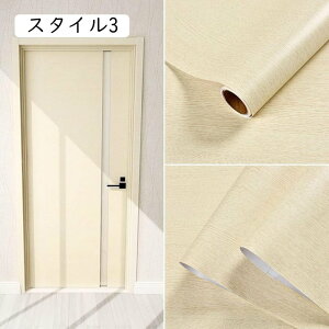 ǎ V[ pbN K  zCg X^C ubN O[ TuEFC^C 60cm*3m  ubN \Ă͂ h~ ǎ  ǃJtF i` Vr[